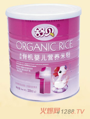 ��ؐ�ЙC�냺�I�B(y��ng)�׷�1��