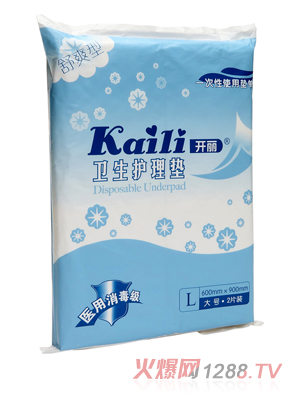 �_����̖��ˬ���l(w��i)���o��|