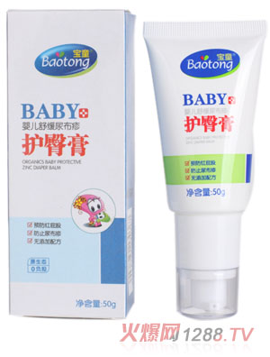 ��ͯ���냺�澏�����o(h��)�θ�