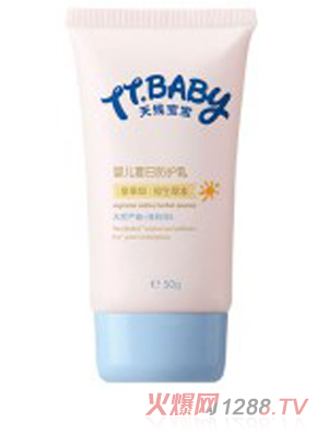 �쾀�����냺���շ��o��