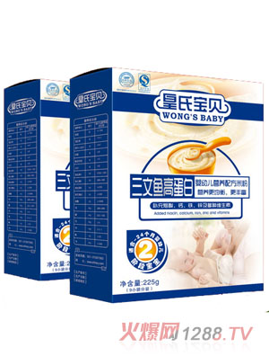 ���ό�ؐ���b�����~(y��)�ߵ��נI(y��ng)�B(y��ng)�׷�2��