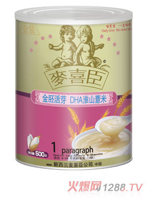 ��ϲ�����߻�ѿDHA��ɽ޲���׷�( �b)