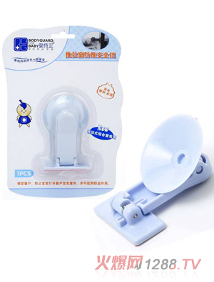 �����l(w��i)���������ư�ȫ��