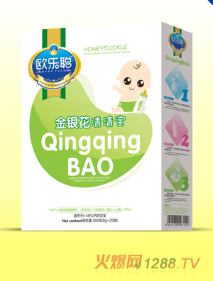 �W�����b���y�����匚