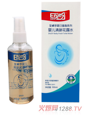 ��׿���냺���»�¶ˮ