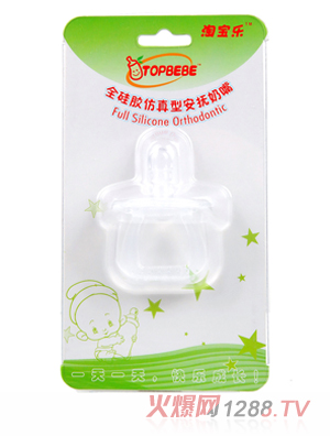 �Ԍ���ȫ���z�����Ͱ�������