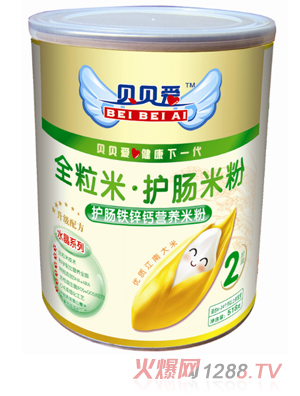 ؐؐ��518��2���o�c�F�\�}�I�B(y��ng)�׷�