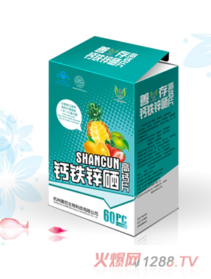 �ƴ��}�F�\�����}Ƭ