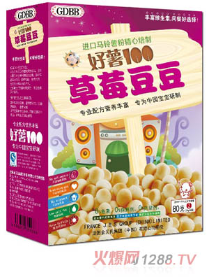 ��ؐ�Ϻ���100��Ʒ��ݮ����