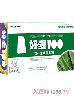 ��ؐ�Ϻ���100�i�β��ˠI(y��ng)�B(y��ng)��