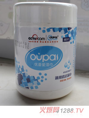 ��(y��u)�Ր�ͨ���坍���60ƬͰ�b