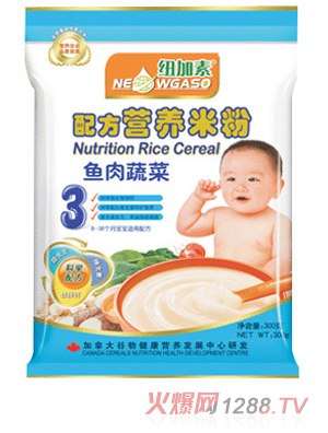 �~����3���~���߲ˠI(y��ng)�B(y��ng)�׷۴��b