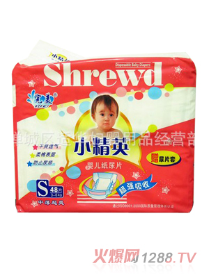 ����С��Ӣ�냺����ƬS�a