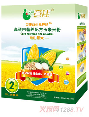 ؐ����ѻ�ɽ޲�׸ߵ��נI(y��ng)�B(y��ng)�䷽�����׷�2��