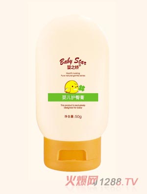 ��֮�ɋ냺�o(h��)�θ�50g