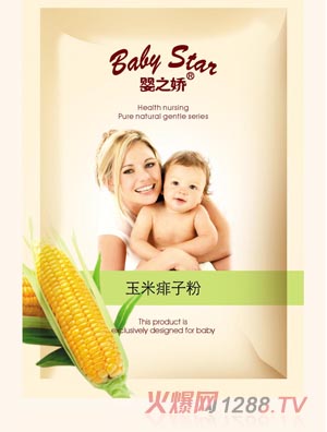 ��֮�ɋ냺�������ӷ�(���b)60g