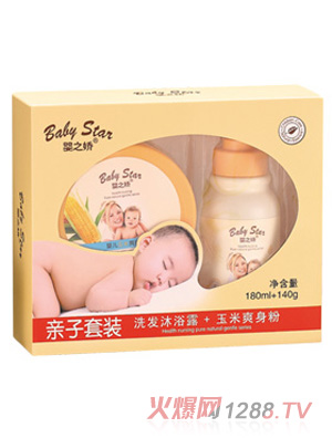 ��֮�ɋ냺�옷baby�H�����b