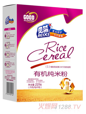 ؐϣ�ЙC(j��)���׷�