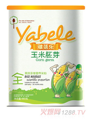 ���혷(l��)������ѿ���߶�S�I(y��ng)�B(y��ng)�׷�