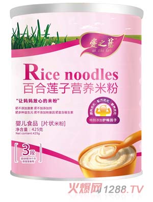 ��֮�{(l��n)�ٺ�ɏ�ӠI(y��ng)�B(y��ng)�׷�3��