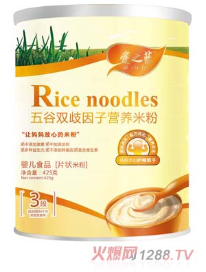 ��֮�{(l��n)����p�����ӠI(y��ng)�B(y��ng)�׷�3��