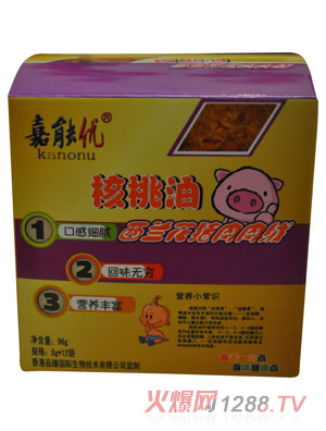 ���܃�(y��u)���������m���i����q