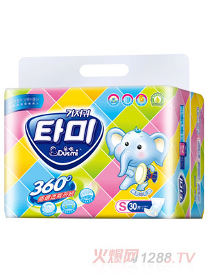 ����O���������냺����ƬS30Ƭ