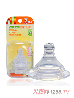 �Ƀ����ڌ�(sh��)������M��2��(g��)�z���b��KR2058