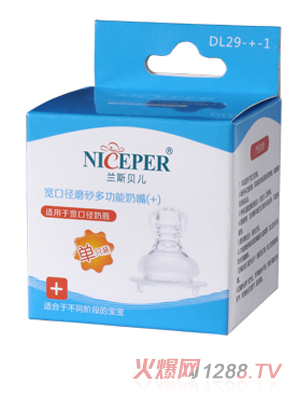 �m˹ؐ�����ڏ�ĥɰ�๦�����죨+)