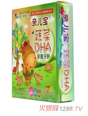 愛的營養(yǎng)大師蔬菜DHA營養(yǎng)牙餅
