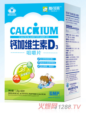 ˹���R��ͯ�}�ӾS����D3�׽�Ƭ