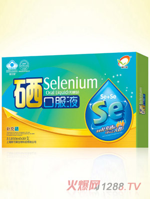 ���������ڷ�Һ��10֧��