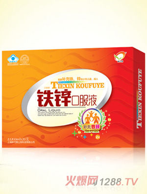 �������F�\�ڷ�Һ(20֧)