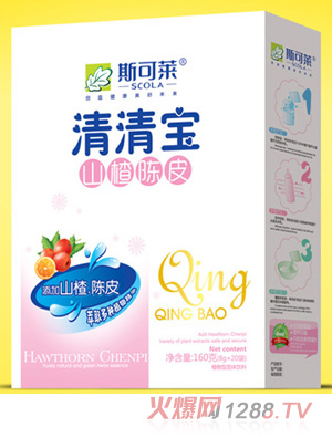 斯可萊山楂陳皮清清寶盒裝