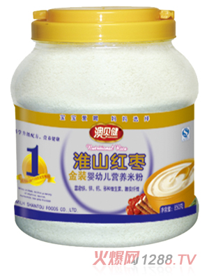 ��ؐ�����b��ɽ�t���I�B(y��ng)�׷�1��