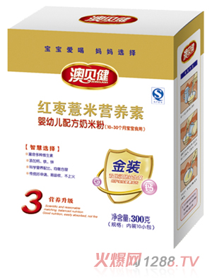 ��ؐ���t��޲�נI�B(y��ng)�����׷�3��