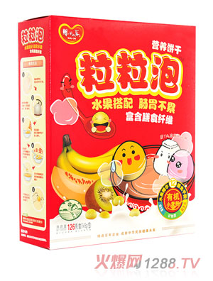 �냺��(l��)������ˮ���