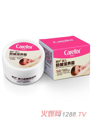 ���o(h��)�냺�������B(y��ng)˪40g