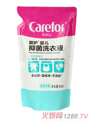 ��(��i)�o(h��)�냺�־�ϴ��Һ500ml