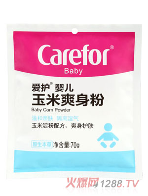 ��(��i)�o(h��)�냺����ˬ���� 70g