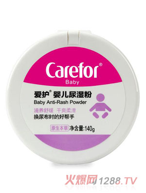 ��(��i)�o(h��)�냺����140g