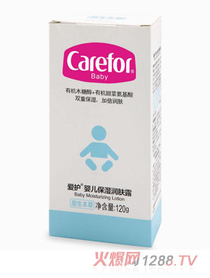 ���o�냺�����w¶120g