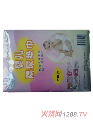 ����ܰ�냺����|��