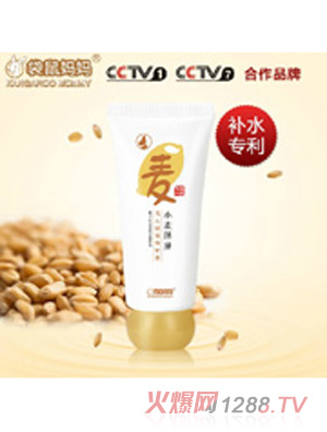 袋鼠媽媽乳頭舒緩修護霜