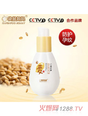 袋鼠媽媽妊娠紋防護彈力霜