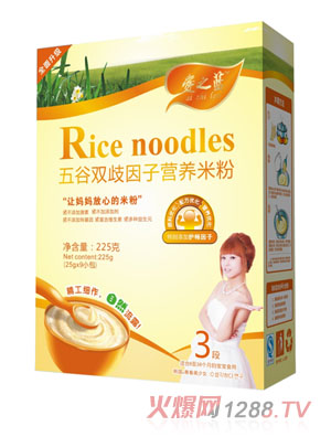 ��֮�{(l��n)����p�����ӠI(y��ng)�B(y��ng)�׷ۺ��b