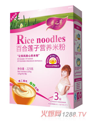 ��֮�{(l��n)�ٺ�ɏ�ӠI(y��ng)�B(y��ng)�׷ۺ��b