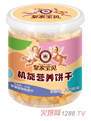 �ʼҌ�ؐ�C(j��)�ܠI�B(y��ng)������