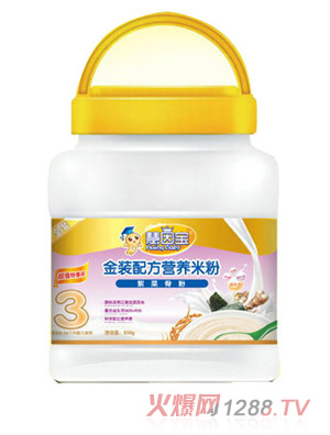 慧因?qū)氉喜斯欠劢鹧b營養(yǎng)配方米粉