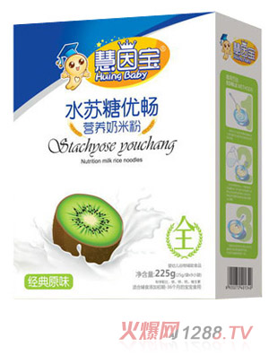 ���򌚽���ԭζˮ�K�����׷ۺ��b